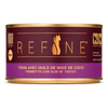 Refine Kısırlaştırılmış Kedi Konservesi Hindistan Cevizi Yağlı Ton Balıklı 85 Gr 8850477030695 Amazon Pet Center