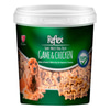Reflex Av Hayvanlı ve Tavuklu Yumuşak Köpek Ödül Maması 500 Gr 8698995027977 Amazon Pet Center