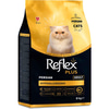 Reflex Plus Hipoalerjenik Persian Yetişkin Kedi Maması 8 Kg 8698995036108 Amazon Pet Center