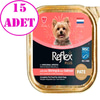 Reflex Plus Pate Karidesli ve Somonlu Küçük Irk Köpek Yaş Maması 85 Gr 15 AD 21407000 Amazon Pet Center