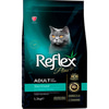 Reflex Plus Sterilised Kısır Kedi Maması Tavuklu 1,5 Kg 8698995003612 Amazon Pet Center
