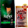 Reflex Plus Tavuklu Yetişkin Kedi Maması Açık 1 Kg 32118438 Amazon Pet Center