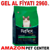 Reflex Plus Tavuklu Yetişkin Kedi Maması 15 Kg Gel Al 18993004 Amazon Pet Center