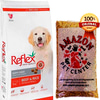 Reflex Puppy Beef Biftekli Yavru Köpek Maması Açık 1 Kg 32109559 Amazon Pet Center
