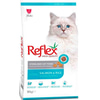 Reflex Somonlu Kısırlaştırılmış Kedi Maması 10 Kg 8698995031226 Amazon Pet Center