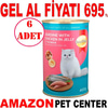 Smart Heart Kedi Konservesi Jöle İçinde Tavuklu ve Sardalyalı 400 Gr 6 AD 35003915 Amazon Pet Center