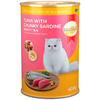 Smart Heart Kedi Konservesi Sardalya ve Ton Balıklı 400 Gr 8850477860407 Amazon Pet Center