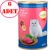 Smart Heart Kedi Maması Jöle İçinde Ton Balıklı 400 Gr 6 AD 35003885 Amazon Pet Center