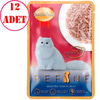 Smart Heart Refine Kedi Konservesi Jöle İçinde Ton Balıklı 70 Gr 12 Ad 35012986 Amazon Pet Center
