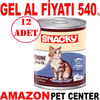 Snacky Chunk Ton Balıklı Kedi Konservesi 400 Gr 12 AD Gel Al 35006251 Amazon Pet Center