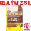 Spectrum Yavru kedi Maması Tavuklu Hindili ve Kızılcıklı 12+1 Kg 19039008 Amazon Pet Center