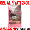 Spectrum Yavru Köpek Maması Kuzu Etli Yaban Mersinli Orta Irk 12 Kg 19076003 Amazon Pet Center