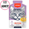 Wanpy Ördek Etli Tahılsız Kedi Çorbası 50 Gr 12 Ad 35014386 Amazon Pet Center