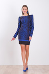 Leopar Desenli Mini Elbise