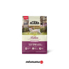 Acana Kedi Maması Kitten 1,8 kg