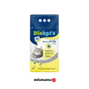 Biokat's Bianco Extra Kedi Kumu 10 Lt | Ekstra Güçlü Topaklanan Bentonit