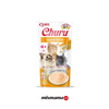 Ciao Churu Cream Tavuklu Kedi Ödül Kreması 4 x 14 Gr