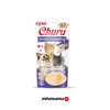 Ciao Churu Cream Tavuklu ve Karidesli Kedi Ödül Kreması 4 x 14 Gr
