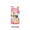 Ciao Churu Cream Ton Balıklı ve Somonlu Kedi Ödül Kreması 4 x 14 Gr