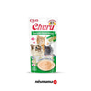 Ciao Churu Cream Ton Balıklı ve Tavuklu Kedi Ödül Kreması 4 x 14 Gr