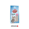 Enjoy Bebek Pudra Kokulu Kedi Kumu 10lt