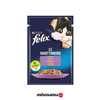 Felix Kuzu Etli Yetişkin Kedi Konservesi 85gr (52 adet)