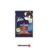 Felix Sığır Etli Yetişkin Kedi Konservesi 85gr ( 52 adet )