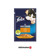 Felix Tavuklu Yetişkin Kedi Konservesi 85gr (52 adet)