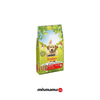 Friskies Active Etli Yüksek Enerji Köpek Maması 10Kg
