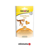GimCat Kedi Ödül Tableti Multi-Vitamin 40 gr
