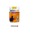 GimCat Shinycat Sos İçinde Tavuklu Kısırlaştırılmış Kedi Konservesi 70gr