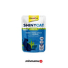 GimCat Shinycat Sos İçinde Ton Balıklı ve Kinoalı Yetişkin Kedi Konservesi 70gr