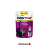 GimCat Shinycat Sos İçinde Ton Balıklı ve Karidesli Yetişkin Kedi Konservesi 70gr