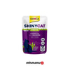 GimCat Shinycat Sos İçinde Ton Balıklı ve Somonlu Yetişkin Kedi Konservesi 70gr