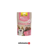 Gimdog Charlies The Mono Mini Hearts Domuz Etli Köpek Ödülü 70Gr