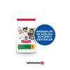 Hill's SCIENCE PLAN Healthy Development Tavuklu Yavru Kedi Maması 1,5kg