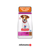 Hill's SCIENCE PLAN Kuzulu Küçük Irk Yavru Köpek Maması 1,5kg