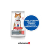 Hill's SCIENCE PLAN Somonlu Kısırlaştırılmış Kedi Maması 1,5kg