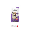 Jinny Cremmy Treat Ton Balıklı ve Orkinoslu Kedi Ödülü 5x15 Gr