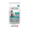 LaVital Sensitive Hassas Sindirim Sistemine Sahip Kediler için Somonlu Yetişkin Kedi Maması 12kg