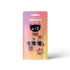 MHAUW MultiVitamin Cream Kedi Ödülü 15gr 4lü