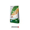 N&D Az Tahıllı Hindi Etli Kısırlaştırılmış Kedi Maması 10 kg