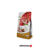 ND Kinoa Skin Coat Bıldırcın Etli Yetişkin Kedi Maması 5 Kg