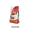 ND Kinoa Skin Coat Ringa Balıklı Yetişkin Kedi Maması 5 Kg