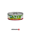 N&D Prime Tavuklu ve Narlı Tahılsız Yetişkin Kedi Konservesi 70gr