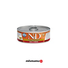 N&D Pumpkin Bal Kabaklı ve Bıldırcınlı Tahılsız Yetişkin Kedi Konservesi 70gr