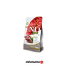 N&D Quinoa Ördek Etli Kinoalı Brokolili Tahılsız Kısırlaştırılmış Kedi Maması 1,5kg