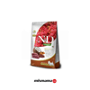 N&D Quinoa Skin&Coat Geyikli Mini Yetişkin Köpek Maması 2.5 Kg