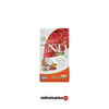 N&D Quinoa Tahılsız Skin & Coat Ringa Balıklı Yetişkin Kedi Maması 1,5 kg
