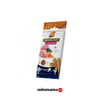 N&D Treat Dental Brown Kuzu Havuç Patates ve Spirulina Orta ve Büyük Irk Köpek Ödülü 100gr (7 Adet)